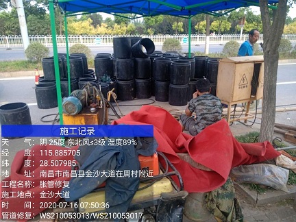 肇庆管道短管置换-管道顶管-炜誉市政