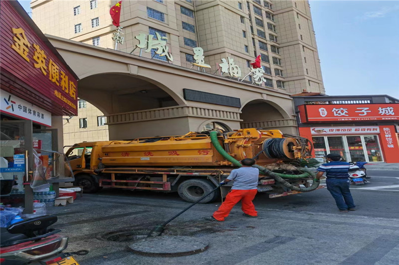 肇庆管道清淤的危害性？炜誉市政工程有限公司