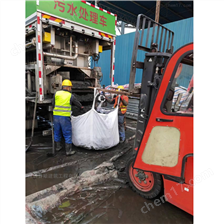 肇庆淤泥固化分离服务